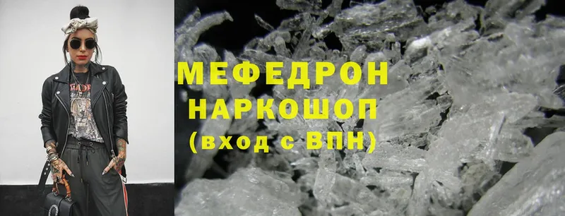 Где купить Верхняя Салда Альфа ПВП  Галлюциногенные грибы  МАРИХУАНА  Меф мяу мяу 